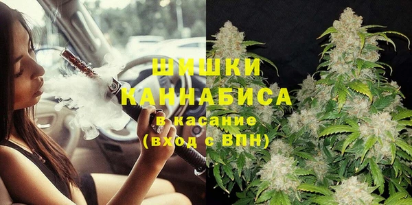 бутират Абаза