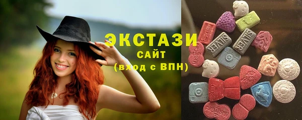 марихуана Вязники