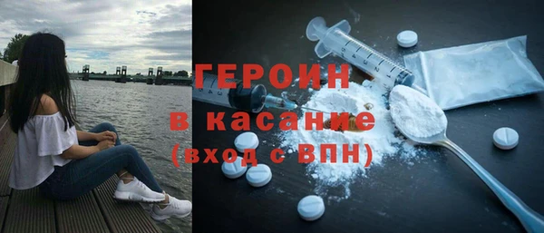мет Абдулино