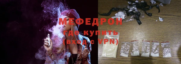 стаф Киренск