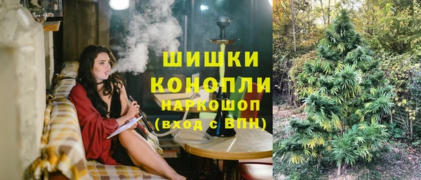мет Абдулино