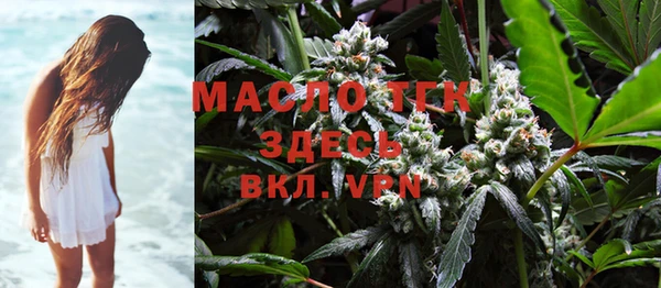 мет Абдулино