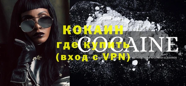 марихуана Елабуга
