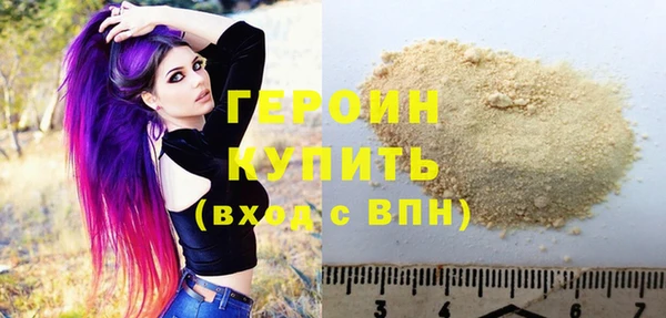мет Абдулино