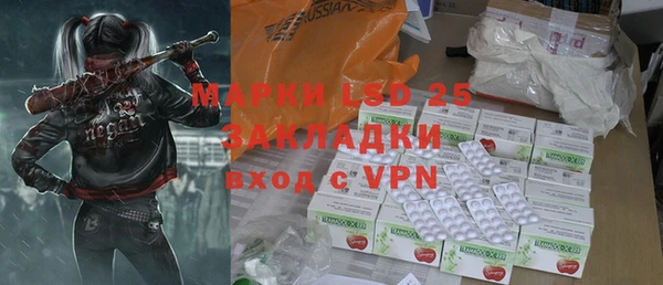 гидропоника Пересвет