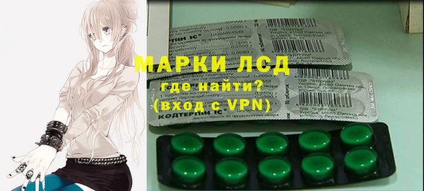 твердый Переславль-Залесский