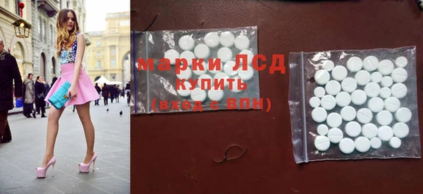 MDMA Premium VHQ Абинск